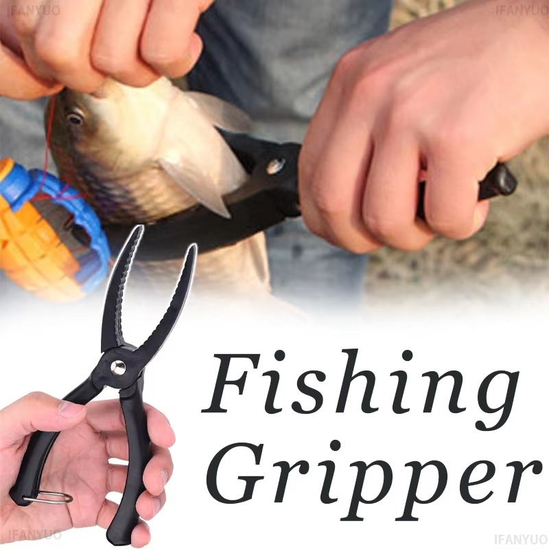 Outdoor Fish Control Device Pl - Fishing Lure Making Kit 评论和价格