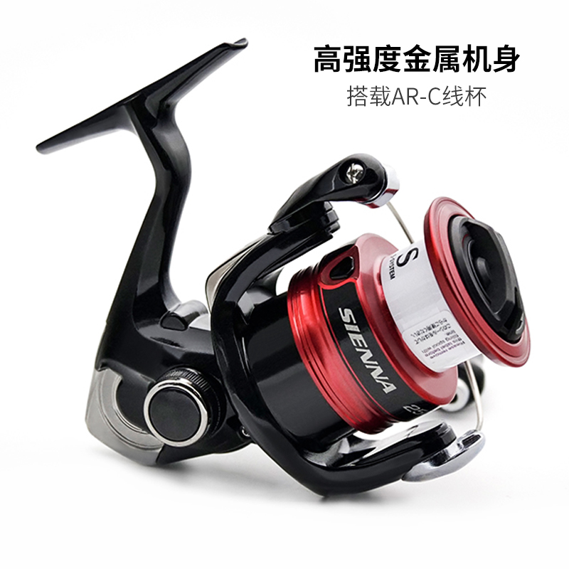 SHIMANO SIENNA Spinning Fishin - Daiwa Reel Bg 评论和价格